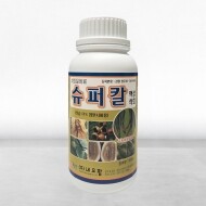 슈퍼칼 고농축 수용성 칼슘제 500cc 배추 고추 텃밭 과일 채소