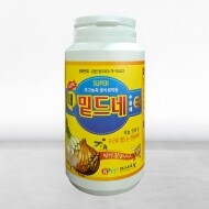내밑드네 500g 마늘 양파 구근전용 뿌리비대 텃밭비료 식물영양제