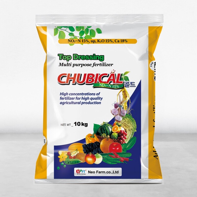 농사1004,질산칼슘 100% 수용성 추비용 NK비료 추비칼